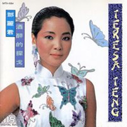 男男野外做爰全过程69
